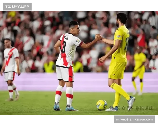 巴列卡诺主场防守相对稳健 十二主场失十球展现纪律性